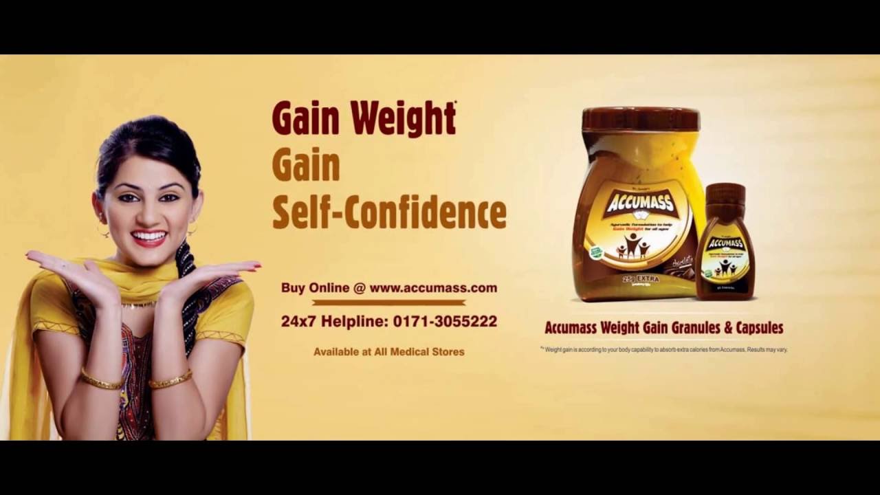 Ayurvedic Weight Gain Supplements for Women – Accumass